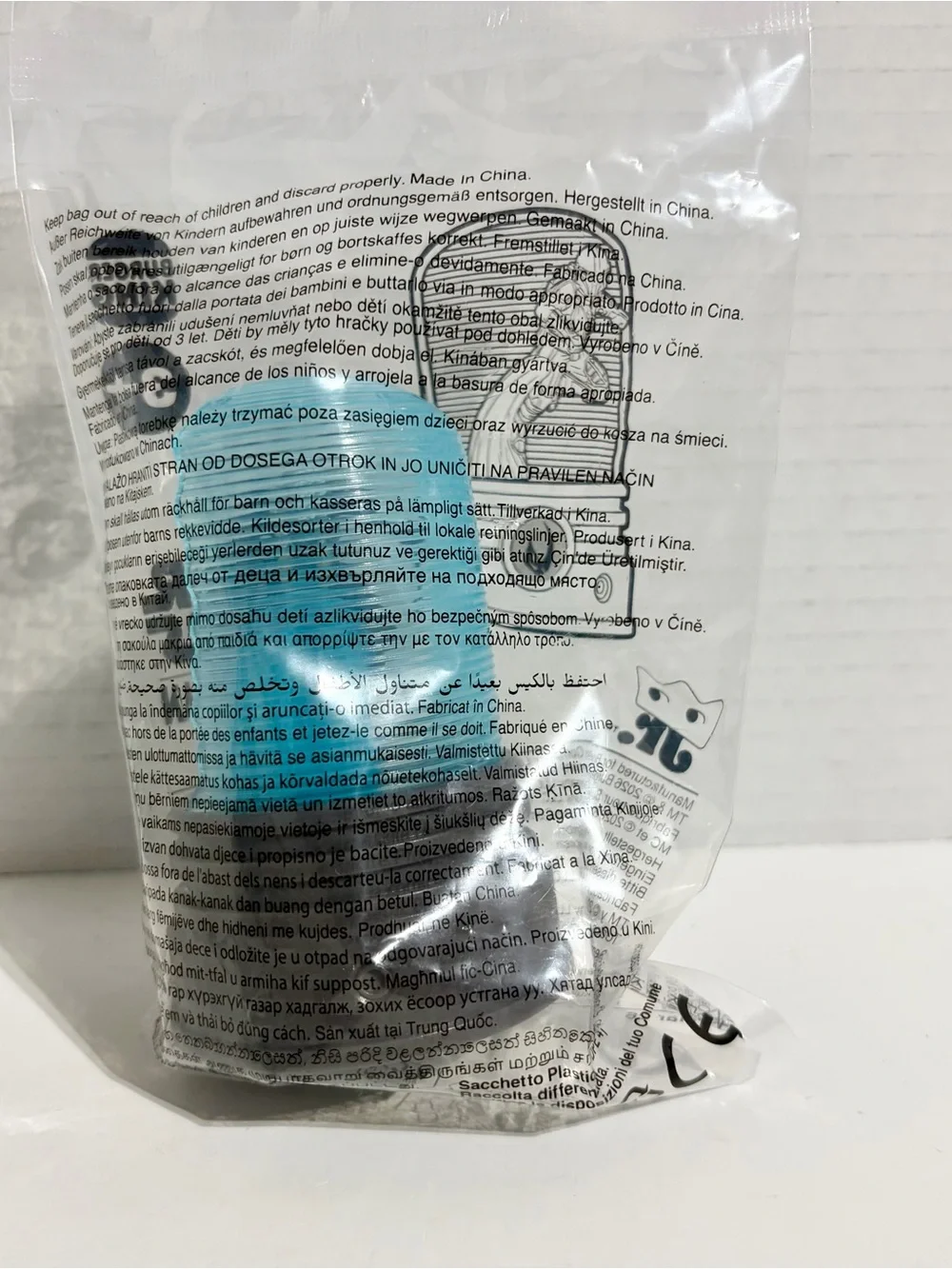 Burger King 2026 Mandalorian Grogu Kids Meal Toy sealed Mando Flying NEW